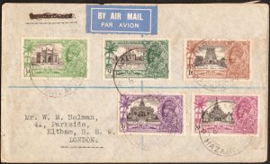 Payment Gateway For Rare Stamps In India | rtgspay