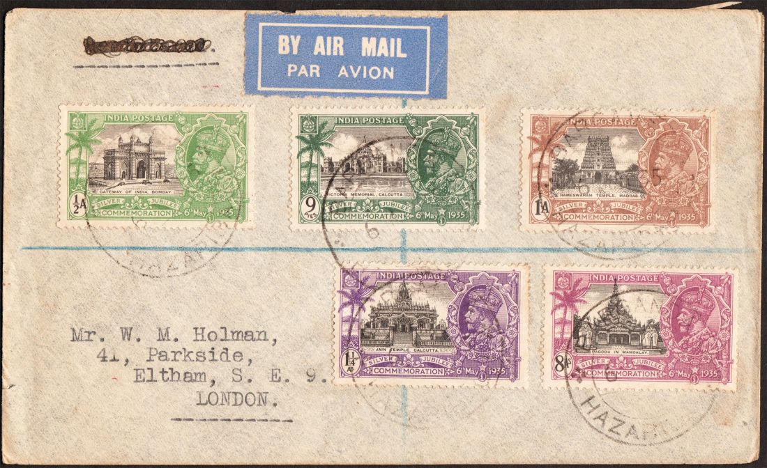 Payment Gateway For Rare Stamps In India | rtgspay