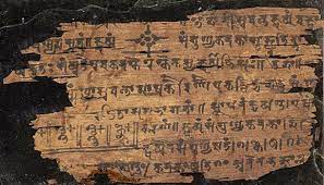 Payment Processors for Ancient Manuscripts in India | rtgspay