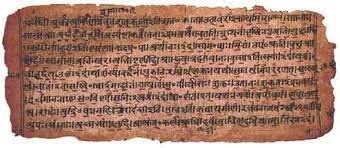 Payment Processors For Ancient Manuscripts In India | igpay