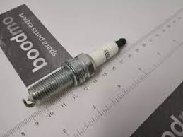 Payment Gateway For Spark Plugs In India | igpay