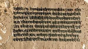 payment provider for Ancient manuscripts In India | igpay